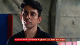 MithiJhora S01 E353 14th April 2025