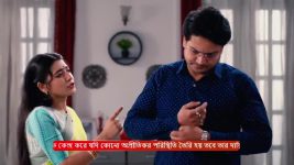 MithiJhora S01 E354 15th April 2025
