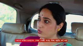 MithiJhora S01 E356 17th April 2025