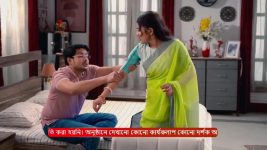 MithiJhora S01 E360 23rd April 2025