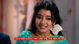 MithiJhora S01 E361 24th April 2025
