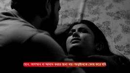 MithiJhora S01 E362 25th April 2025