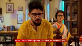 Mittir Bari S01 E128 23rd April 2025