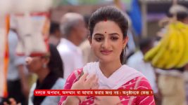 Mittir Bari S01 E129 24th April 2025