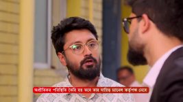 Mittir Bari S01 E130 25th April 2025