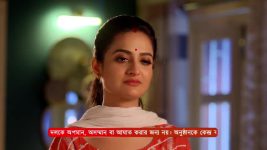 Mittir Bari S01 E131 26th April 2025