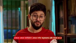 Mittir Bari S01 E132 28th April 2025