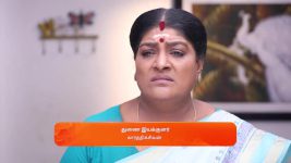 Mounam Pesiyadhe S01 E143 23rd April 2025