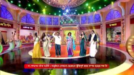 No 1 Didi Na Dada S09 E1131 1st April 2025