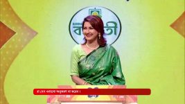 No 1 Didi Na Dada S09 E1141 11th April 2025