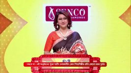 No 1 Didi Na Dada S09 E1142 12th April 2025