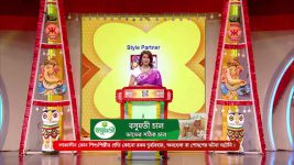 No 1 Didi Na Dada S09 E1146 16th April 2025