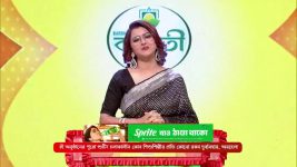 No 1 Didi Na Dada S09 E1148 18th April 2025