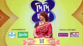 No 1 Didi Na Dada S09 E1151 21st April 2025