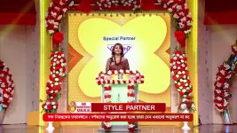 No 1 Didi Na Dada S09 E1154 24th April 2025