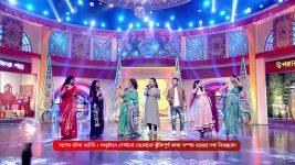 No 1 Didi Na Dada S09 E1157 27th April 2025
