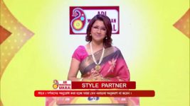 No 1 Didi Na Dada S09 E1159 29th April 2025