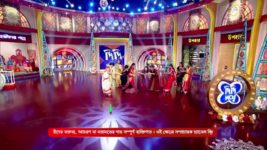 No 1 Didi Na Dada S09 E1160 30th April 2025