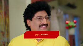 Paape Maa Jeevana Jyothi S01 E1233 Kutti in Distress