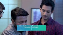 Parashuram (Star Jalsha) S01 E22 A Dire Threat to Totini