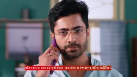 Puber Moyna S01 E261 1st April 2025