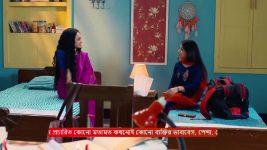 Puber Moyna S01 E263 3rd April 2025