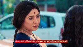 Puber Moyna S01 E264 4th April 2025