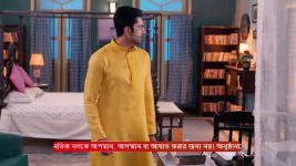Puber Moyna S01 E266 7th April 2025