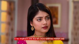 Puber Moyna S01 E270 11th April 2025