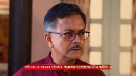 Puber Moyna S01 E271 12th April 2025