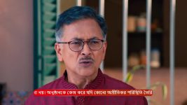 Puber Moyna S01 E272 14th April 2025