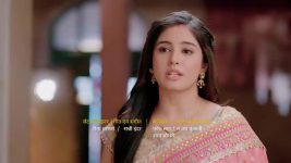 Ram Bhavan S01 E70 Isha Supports Om