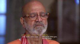 Ram Bhavan S01 E83 Om Decides to Study