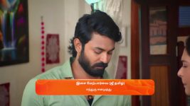 Sandhya Raagam (Tamil) S01 E494 3rd April 2025