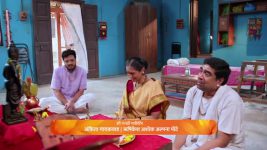 Savlyachi Janu Savali S01 E201 28th April 2025