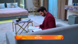 Savlyachi Janu Savali S01 E202 29th April 2025