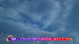 Shiv Shakti (Colors Bangla) S01 E494 Shiva in Search of Shakti