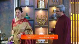 Shrirasthu Shubhamasthu S01 E735 26th April 2025