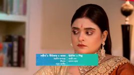 Tentul Pata (Star Jalsha) S01 E244 Kheyali to Fight the Election