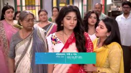 Tentul Pata (Star Jalsha) S01 E251 Kheyali Plots Her Revenge