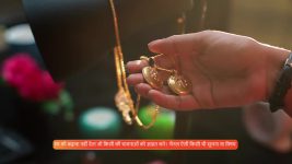 Tere Chehre Se Nazar Nahi Hatati (Zee Tv) S01 E12 12th April 2025