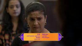 Thod Tuz Thod Maz (Star Pravah) S01 E232 Prabhakar Punishes Tejas