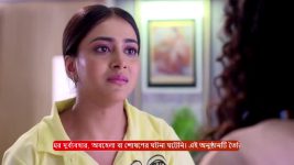 Tui Amar Hero S01 E24 2nd April 2025