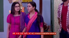 Tui Amar Hero S01 E33 11th April 2025