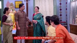 Tui Amar Hero S01 E38 16th April 2025