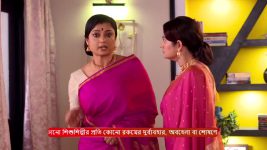 Tui Amar Hero S01 E41 19th April 2025
