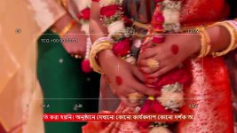 Tui Amar Hero S01 E45 23rd April 2025