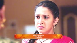 Tula Japnar Aahe (Zee Marathi) S01 E47 12th April 2025