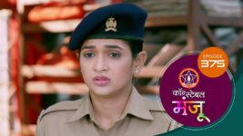 Constable Manju (Sun Marathi) S01 E375 30th April 2025