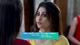 Geeta LLB (Star Jalsha) S01 E509 Agnijit's Impulsive Step